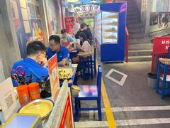 -马路边边火锅串串(观前街店)