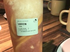 滿杯紅柚-喜茶(广州番禺奥园广场店)