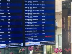 -吉隆坡国际机场