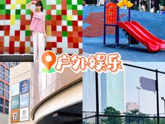 -万科城市广场(厚街店)