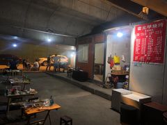 -霍元甲烧烤(江城商务大楼店)