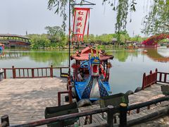 -清明上河园