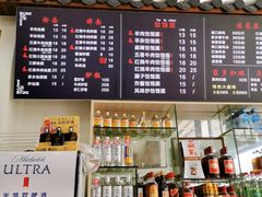 -豫掌柜饸饹面·烩面(秀沿路店)