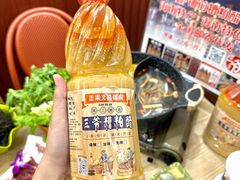 -三爷糟粕醋·鲜鱼汤·海南特色小吃(新华南路店)
