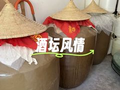 -三锅莊·牦牛肉火锅·香格里拉特色藏餐宴请餐厅(昆明创始店)
