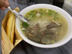 -郝刚刚羊杂割(柳巷店)