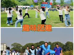 -千龙湖生态旅游度假区