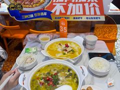 -鱼你在一起(虹口星荟中心店)