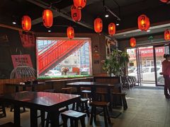 -刁四藤椒麻辣烫(武夷山路店)