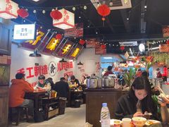 -牛市坎火锅(建设路店)