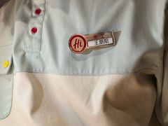 -海底捞火锅(长宁路龙之梦店)