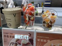 -艾炒酸奶(上海近铁城市广场店)