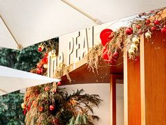 -The PEAT Coffee(深业中城店)