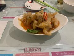 酸辣无骨凤爪-滕记星发餐室·新加坡菜(巨鹿路店)