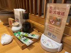 -大岛日本料理铁板烧(南通大饭店)