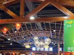 -龙泉人椰子鸡.糟粕醋.海南菜(三亚旗舰店)