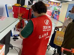 -物美超市(通州果园店)