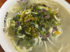 -何永光123鲜牛肉馆(1号店)