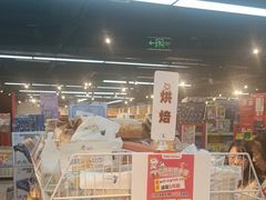 -好特卖HotMaxx(杭州滨江宝龙城店)