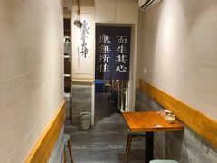 -囿面传统制面馆(中央路店)