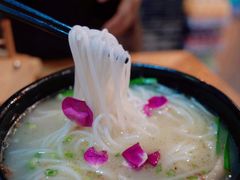 -双桥园·云南过桥米线(古城南门店)