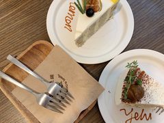 栗子糯米蛋糕-野路甜点铺(松柏路店)