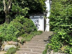 -梦姑塘文化公园