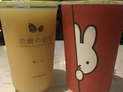 -恋暖初茶(万菱汇店)