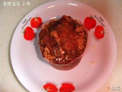 咖啡核桃蛋糕-西点坊(浦东香格里拉店)