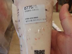 -85度C(东莞常平新南街店)