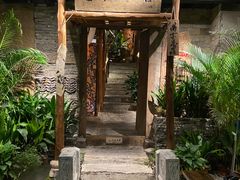 -喜在山舍·老宅吊锅·川卤酒馆(南京总店)