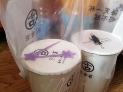 -古茗(嘉兴经开万达店)