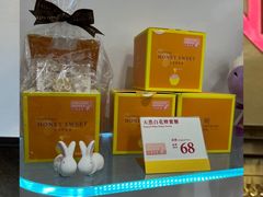 -皇玥(尖沙咀店)