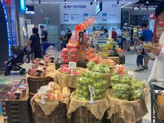 -盒马鲜生(皇庭广场店)
