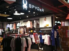 -法雅体育工厂店(皂君庙路店)