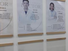 -雅德嘉口腔·咬合重建中心(时雨园店)