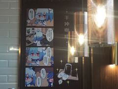 -COSTA COFFEE(国正中心店)