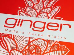 -Ginger(兴国路店)