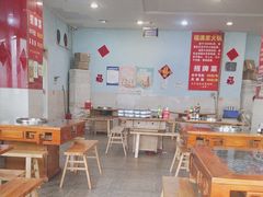 -福满家火锅26年江景(十八梯店)
