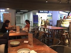 大堂-宝珠奶酪(闵行仲盛店)