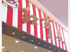 -红宝石·鲜奶小方·海派西点房(莘庄龙之梦店)