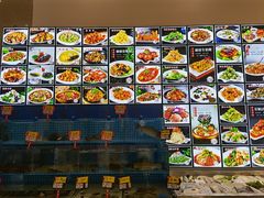 -老苏扬饭店