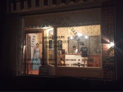 -爱城婚纱摄影·品质严选店