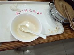 -阊门姚记豆浆(旧学前直营店)