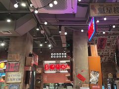 -萍姐火锅·公路夜市(南京新街口店)
