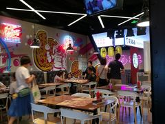 大堂-Tubestation站点比萨(新世界大望路店)