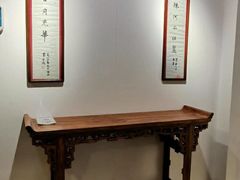 -中国紫檀博物馆
