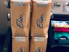 -广州四季酒店