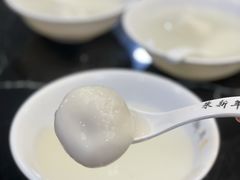 -朱新年·苏式汤团·面点(北寺塔店)