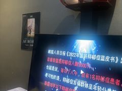 -屋有岛沉浸游戏旗舰店(中山公园店)